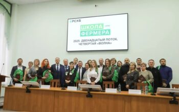 В Оренбуржье среди выпускников «Школы фермера» есть участники СВО