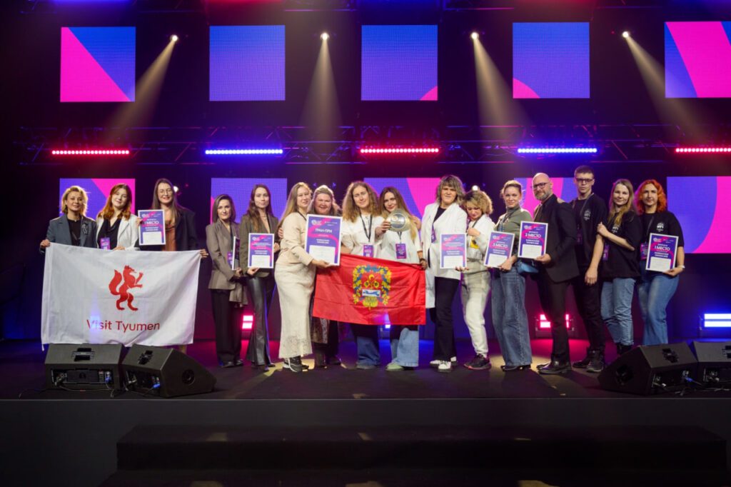 «Ростелеком» стал лауреатом XIV Международной премии Russian Event Avards