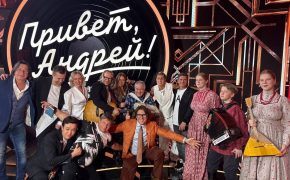 В шоу «Привет, Андрей!» почтут память оренбургского композитора Сергея Кузнецова